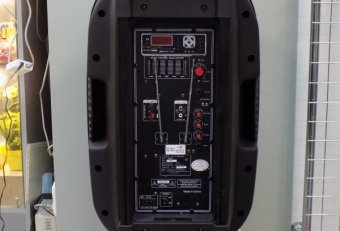 Active Acoustic System